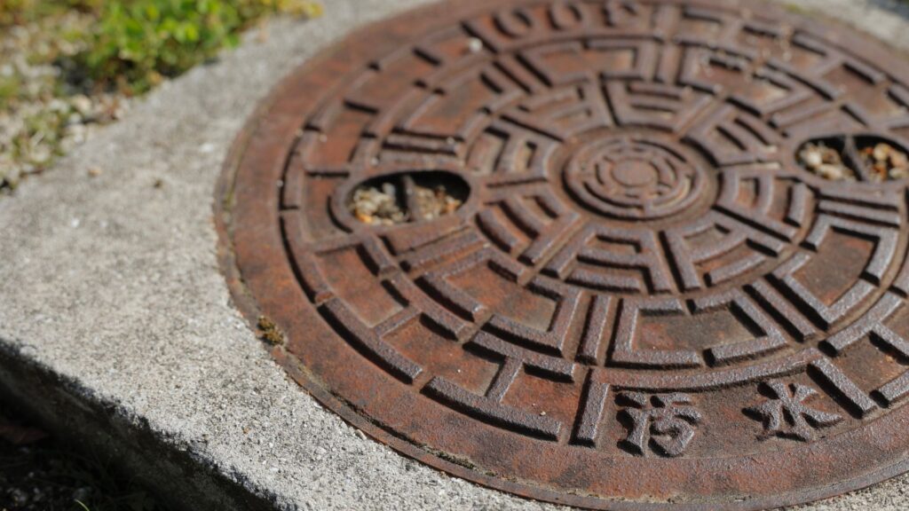 Kanalreinigung in Düsseldorf - Abflussheld - Kanal verstopft - Kanal reinigen lassen - Rohrreinigungsdienst - Rohrreinigung